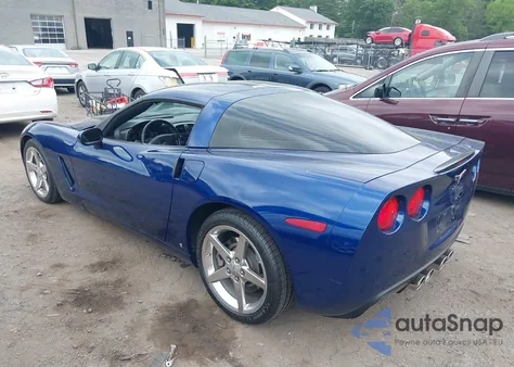 2007 Chevrolet Corvette из США, поврежденный, VIN 1G1YY26U275124634